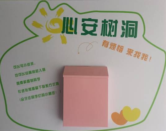 微信圖片_20220526131300